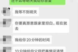 钟山遇到恶意拖欠？专业追讨公司帮您解决烦恼